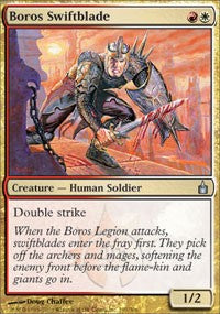 Boros Swiftblade [Ravnica: City of Guilds] | Gaming Infinity