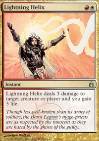 Lightning Helix [Ravnica: City of Guilds] | Gaming Infinity