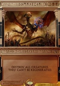 Damnation [Amonkhet Invocations] | Gaming Infinity