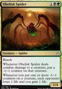 Obelisk Spider [Hour of Devastation] | Gaming Infinity