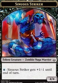 Sinuous Striker Token [Hour of Devastation Tokens] | Gaming Infinity