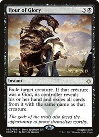 Hour of Glory [Hour of Devastation Promos] | Gaming Infinity