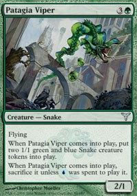 Patagia Viper [Dissension] | Gaming Infinity