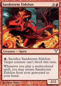 Sandstorm Eidolon [Dissension] | Gaming Infinity