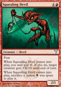 Squealing Devil [Dissension] | Gaming Infinity