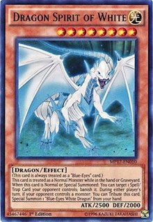 Dragon Spirit of White [2017 Mega-Tins Mega Pack] [MP17-EN010] | Gaming Infinity