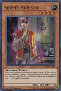 Shien's Advisor [Spirit Warriors] [SPWA-EN046] | Gaming Infinity