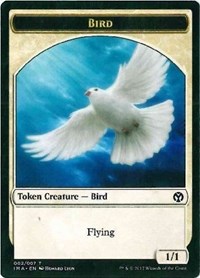 Bird Token (002) [Iconic Masters Tokens] | Gaming Infinity