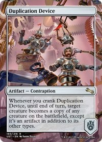 Duplication Device [Unstable] | Gaming Infinity