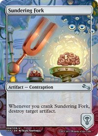 Sundering Fork [Unstable] | Gaming Infinity