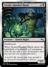 Steady-Handed Mook [Unstable] | Gaming Infinity