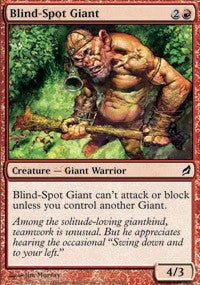 Blind-Spot Giant [Lorwyn] | Gaming Infinity