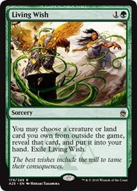 Living Wish [Masters 25] | Gaming Infinity