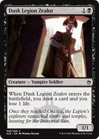 Dusk Legion Zealot [Masters 25] | Gaming Infinity