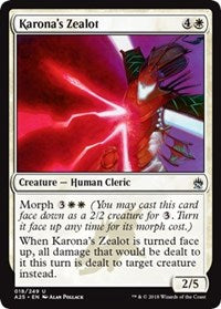 Karona's Zealot [Masters 25] | Gaming Infinity