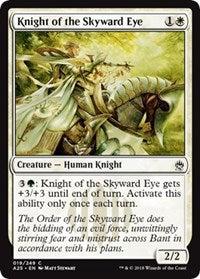 Knight of the Skyward Eye [Masters 25] | Gaming Infinity