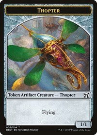 Thopter (003) Token [Duel Decks: Elves vs. Inventors Tokens] | Gaming Infinity