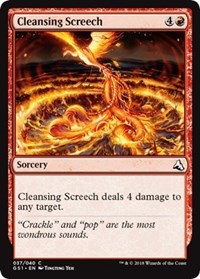 Cleansing Screech [Global Series Jiang Yanggu & Mu Yanling] | Gaming Infinity