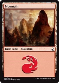 Mountain [Global Series Jiang Yanggu & Mu Yanling] | Gaming Infinity