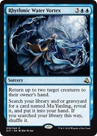 Rhythmic Water Vortex [Global Series Jiang Yanggu & Mu Yanling] | Gaming Infinity