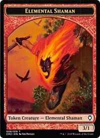 Elemental Shaman Token [Commander Anthology Volume II Tokens] | Gaming Infinity