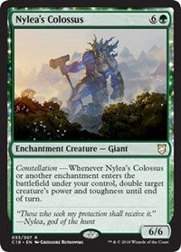 Nylea's Colossus [Commander 2018] | Gaming Infinity