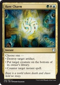 Bant Charm [Commander 2018] | Gaming Infinity