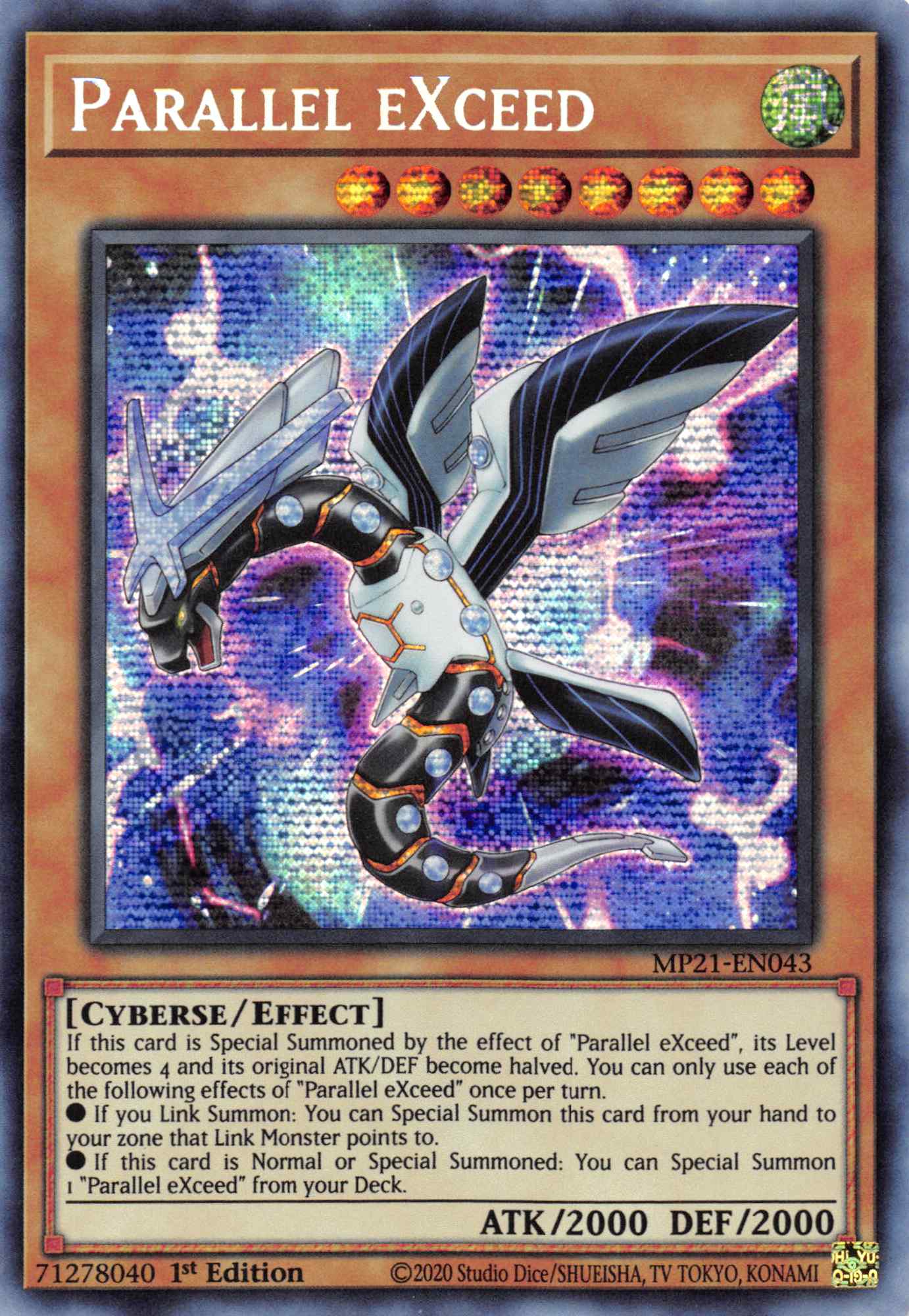 Parallel EXceed [MP21-EN043] Prismatic Secret Rare | Gaming Infinity