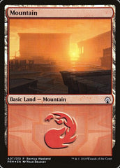 Mountain - Boros (A07) [GRN Ravnica Weekend] | Gaming Infinity