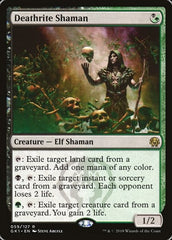 Deathrite Shaman [GRN Guild Kit] | Gaming Infinity