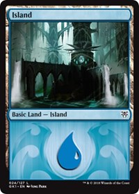 Island (24) [GRN Guild Kit] | Gaming Infinity