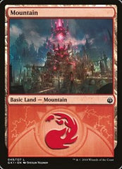 Mountain [GRN Guild Kit] | Gaming Infinity