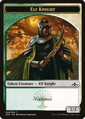 Elf Knight Token [Guilds of Ravnica Tokens] | Gaming Infinity