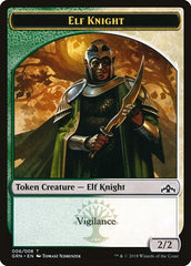 Elf Knight Token [Guilds of Ravnica Tokens] | Gaming Infinity