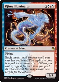 Djinn Illuminatus [GRN Guild Kit] | Gaming Infinity