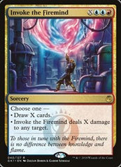 Invoke the Firemind [GRN Guild Kit] | Gaming Infinity