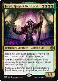 Jarad, Golgari Lich Lord [GRN Guild Kit] | Gaming Infinity