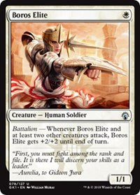 Boros Elite [GRN Guild Kit] | Gaming Infinity