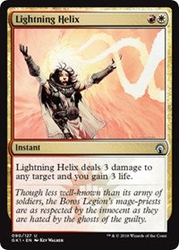 Lightning Helix [GRN Guild Kit] | Gaming Infinity