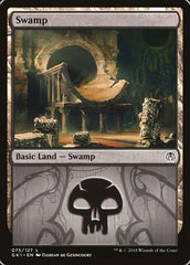 Swamp [GRN Guild Kit] | Gaming Infinity