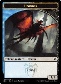 Copy Token // Horror [GRN Guild Kit Tokens] | Gaming Infinity