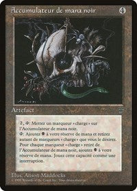 Black Mana Battery (French) - "Accumulateur de mana noir" [Renaissance] | Gaming Infinity