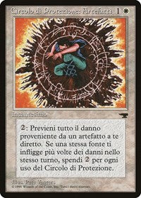Circle of Protection: Artifacts (Italian) - "Circolo di Protezione: Artefatti" [Renaissance] | Gaming Infinity