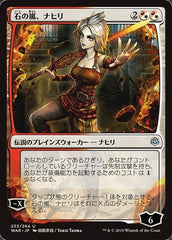 Nahiri, Storm of Stone (JP Alternate Art) [War of the Spark] | Gaming Infinity