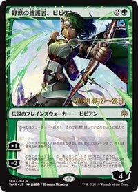 Vivien, Champion of the Wilds (JP Alternate Art) [Prerelease Cards] | Gaming Infinity