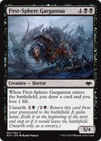 First-Sphere Gargantua [Modern Horizons] | Gaming Infinity