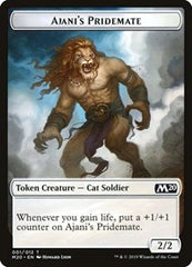 Ajani's Pridemate Token [Core Set 2020 Tokens] | Gaming Infinity