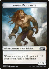 Ajani's Pridemate Token [Core Set 2020 Tokens] | Gaming Infinity