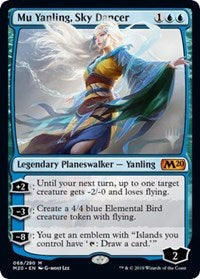 Mu Yanling, Sky Dancer [Promo Pack: Core Set 2020] | Gaming Infinity