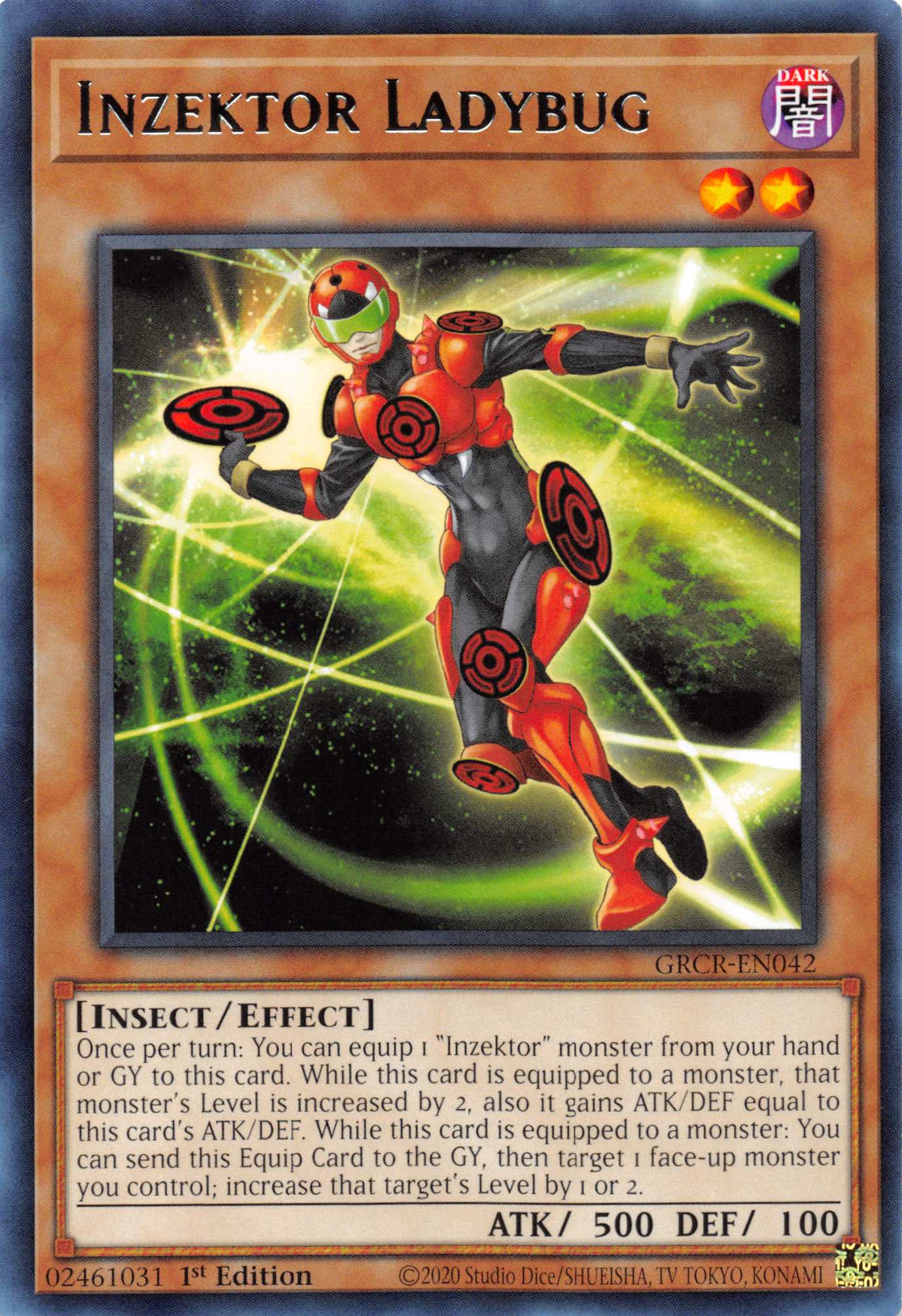 Inzektor Ladybug [GRCR-EN042] Rare | Gaming Infinity